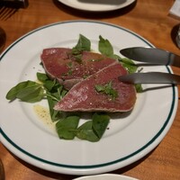 erba - 