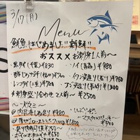OSAKAきっちん。 東急プラザ渋谷店 - 