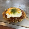 お好み焼き鉄板焼えんまる 伏見町店