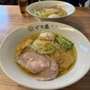 麺処ぐり虎 名古屋栄