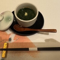 与太呂 本店 - 