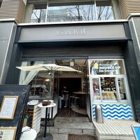 GARB Tokyo - 