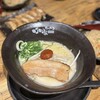 げん家ラーメン 天六国分寺店