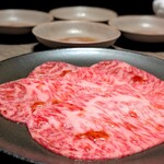 焼肉うしごろ - 