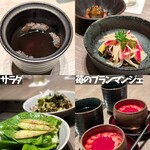 焼肉うしごろ - 