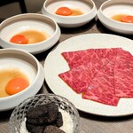 焼肉うしごろ - 