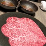 焼肉うしごろ - 