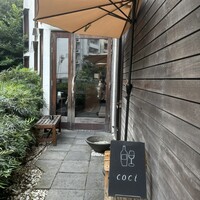 coci - 