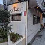 イオラシック - 