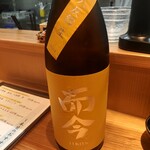 和酒楽房 かね匠 - 