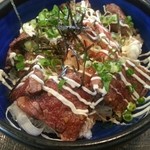 ホルモン焼肉 ごっ馳 - ハラミ焼肉丼