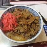 吉野家 - 牛丼並３００円