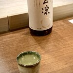 割烹 みやなが - 