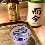 割烹 みやなが - 