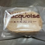 Kashi An Ishikawa - 達克瓦斯