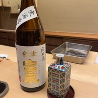 徳ㇵ本也 - 
