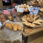 Eiger - こっちも美味しそう！