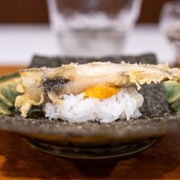 日本料理 五感 - 2025.3 メヒカリとコノワタの手巻き寿司