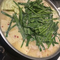 博多もつ鍋 やま中 博多店 - 