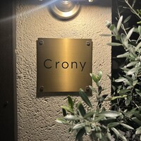 Crony - 