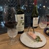Wineshop & Diner FUJIMARU 浅草橋店