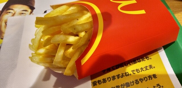 盛岡フェザン店マクドナルド &ndash; 営業時間・メニュー・口コミまとめ