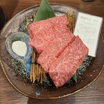 WAGYU-X - 特選厚切りハラミ　マチュピチュの塩