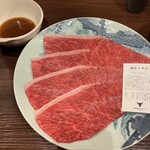 WAGYU-X - 和牛の焼きすき