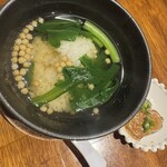 素敵家 - 