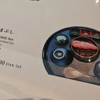 うなぎ四代目菊川 中洲春吉店 - 