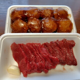新野肉店_0