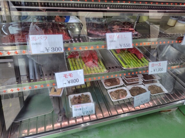 新野肉店 - 荒砥（その他）の写真