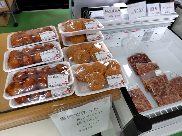 新野肉店 - 荒砥（その他）の写真