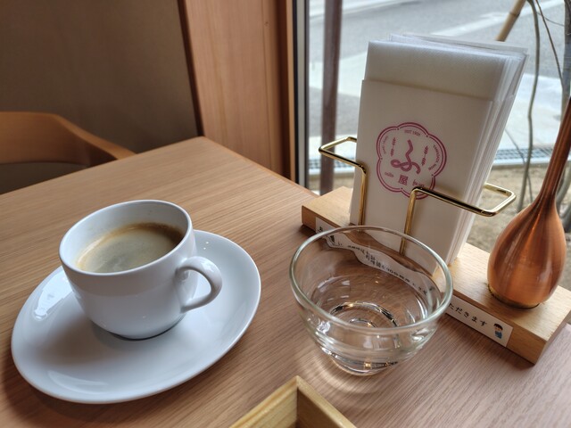 斎藤麸屋（斎藤麸屋） - 羽前成田（和菓子）の写真