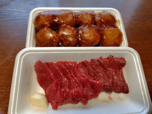 新野肉店 - 荒砥（その他）