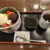 文明堂茶館 ル・カフェ