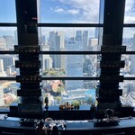 スカイギャラリーラウンジ レヴィータ - 