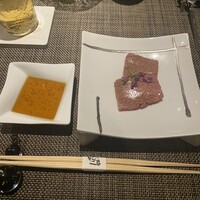とらいち - 