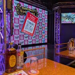 そっくり館キサラ - 