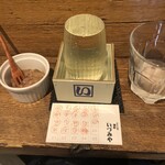 麹町いづみや しろ - 蔵王 冬冴 しぼりたて 純米吟醸原酒 
