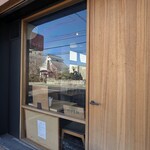 スパイスバル コザブロ - 