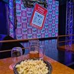 そっくり館キサラ - 