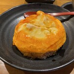 チャーライ極 - 