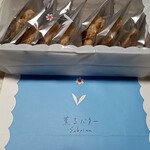 サブリナ 阪神百貨店梅田本店 - 