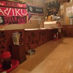 源吉 - メニューはカウンター前の仕切場所に。