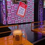 そっくり館キサラ - 