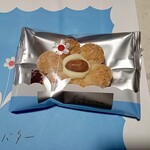 サブリナ 阪神百貨店梅田本店 - 