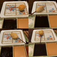 北新地　串かつ凡 - 