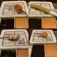 北新地　串かつ凡 - 