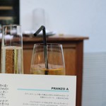 code kurkku ＋ IL GHIOTTONE ( コード クルック プラス イルギオットーネ )リンゴジュースとシャンパン